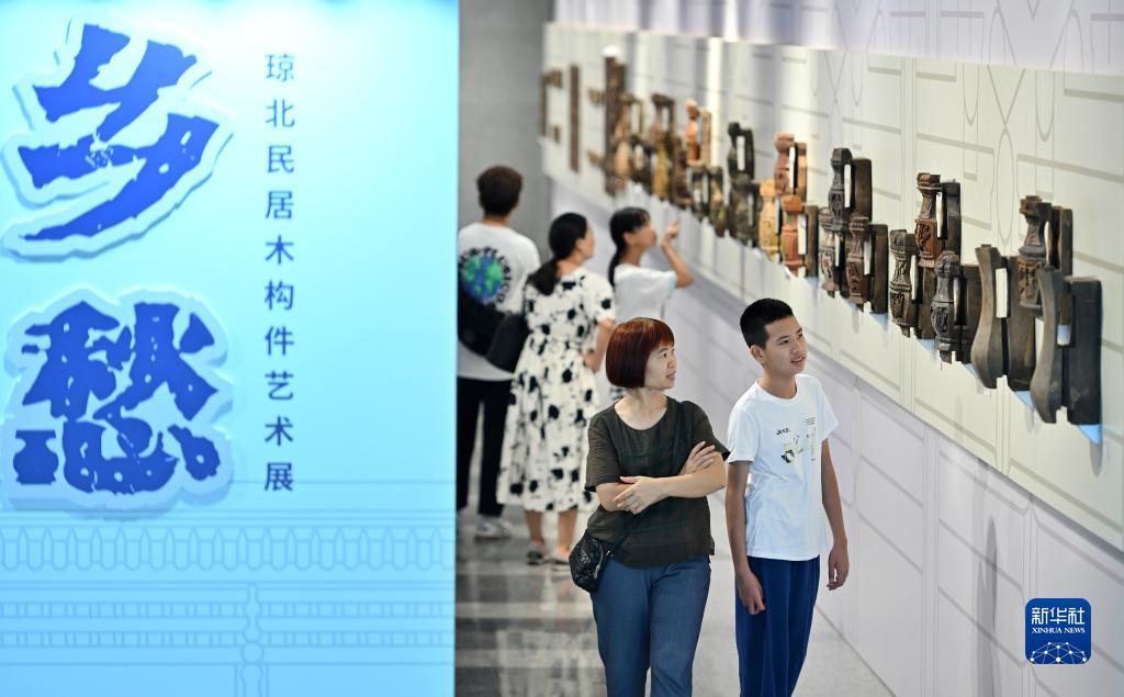 必发365在线手机版
