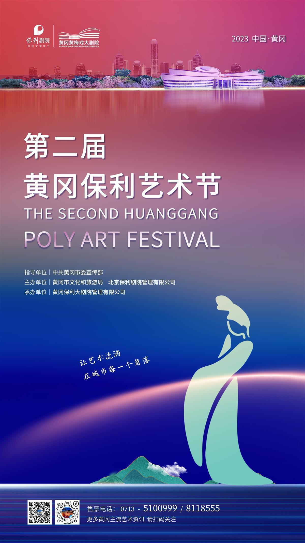 威尼斯144777欢迎你